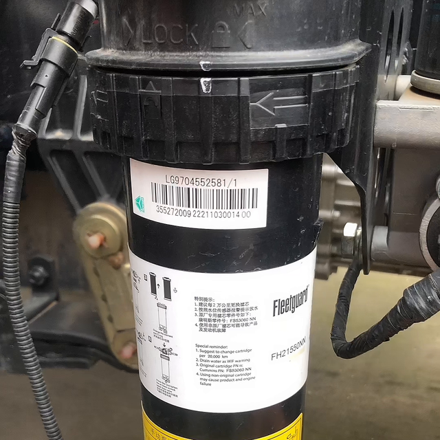油水分离器如何保养？你多久换一次柴油滤芯？