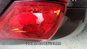 汽车灯泡罩_汽车大灯尾灯的车灯罩破损破裂裂纹等问题用什么胶可以修复？